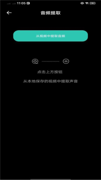 气泡音乐(1)