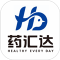 药汇达app