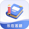 乐在答题官方版app