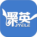 聚英云平台