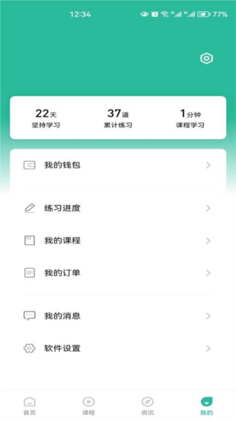 云题馆(1)
