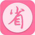 金沙折扣