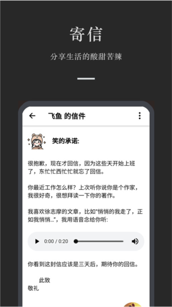 小小日记(3)