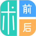 医美易拍安卓免费版