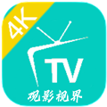 观影视界免费原版