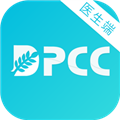DPCC雅智医生端