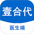 壹合代医生端app