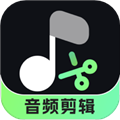 音频剪辑君APP