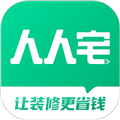 人人宅