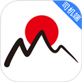 日初出行司机端APP