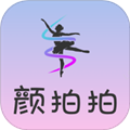 颜拍拍相机App