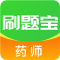 药师刷题宝app