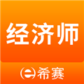 经济师考试题库 v4.0.6.100