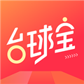 台球宝 v2.01.19