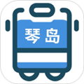 琴岛公交查询