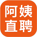 阿姨直聘服务端