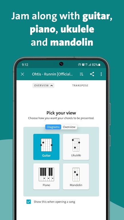 Chordify扒谱APP图3