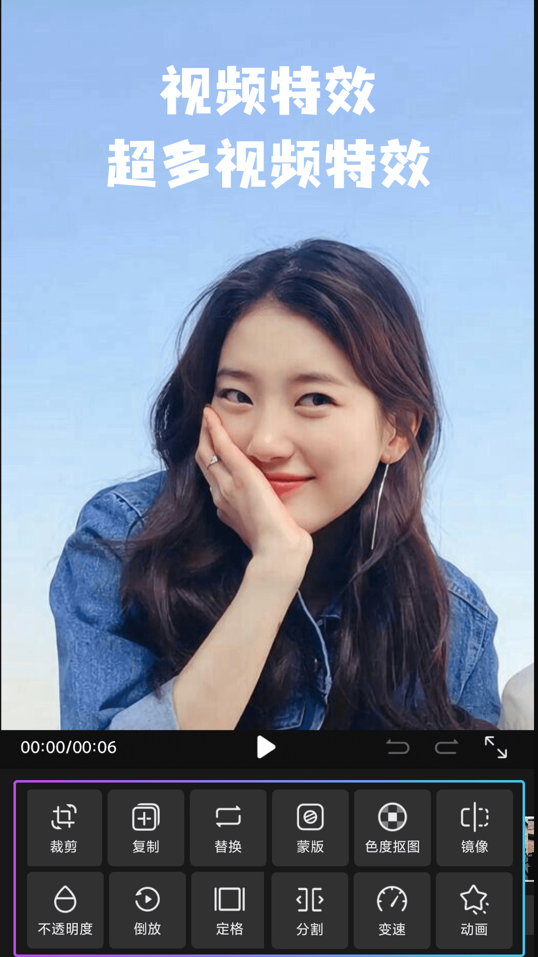 intoLive动态壁纸制作APP(4)