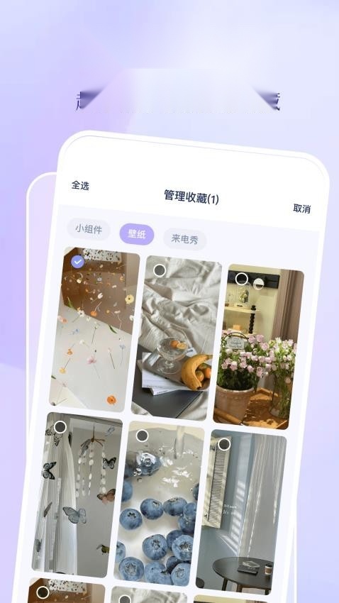 图拉丁