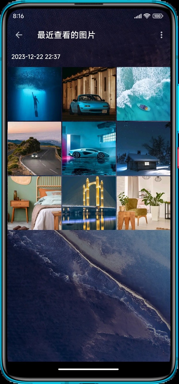 RelaxPic慢图浏览