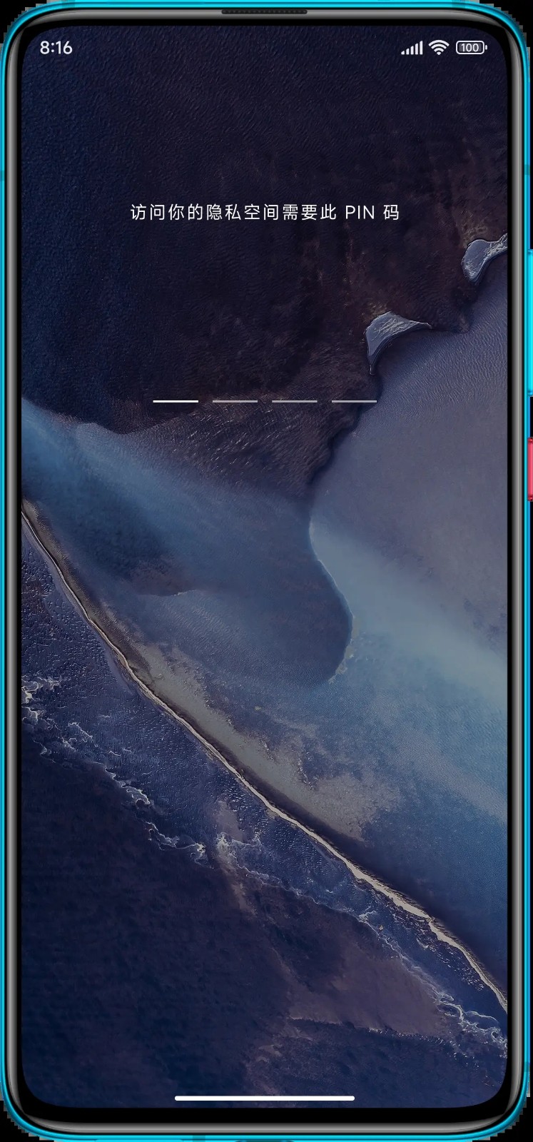 RelaxPic慢图浏览