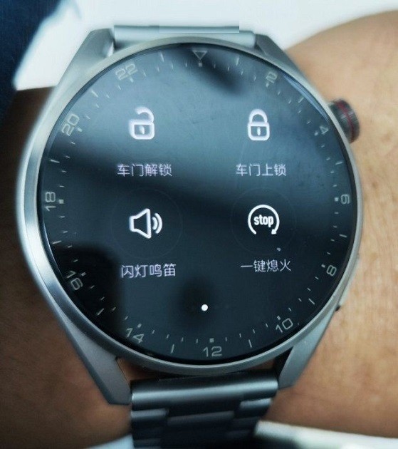 比亚迪汽车手表版