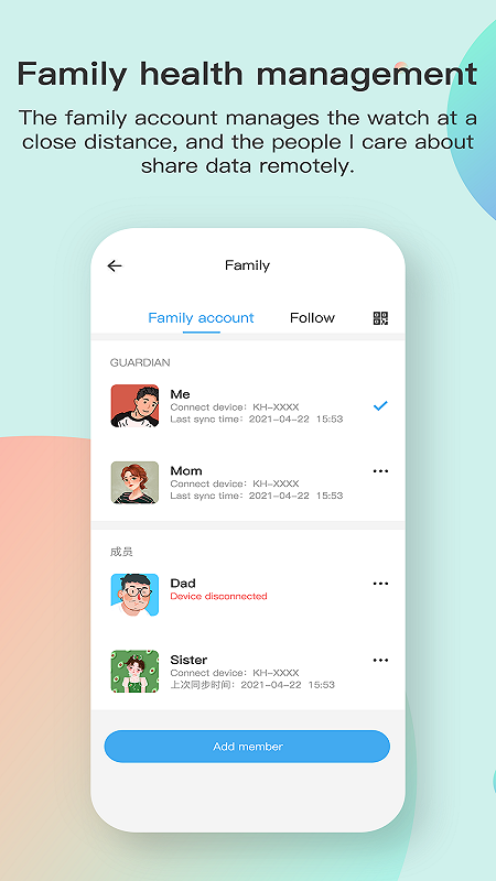 Keep Health软件图2