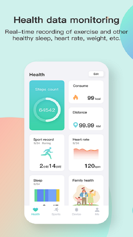 Keep Health软件图4