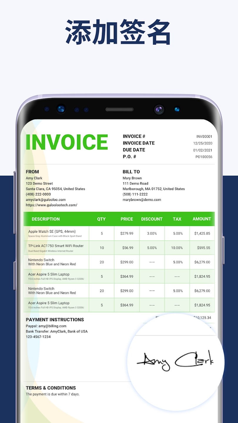 Invoice Maker图2