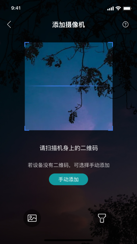 小亿同学(3)