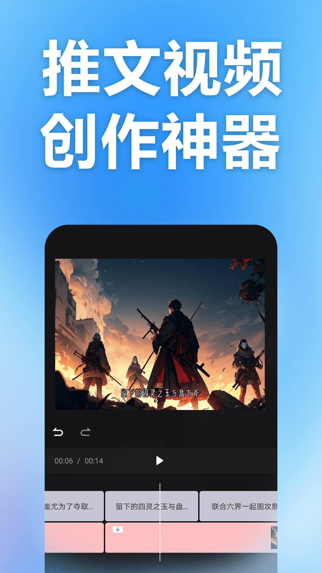 云推巨量图1