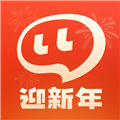 乐乐语音