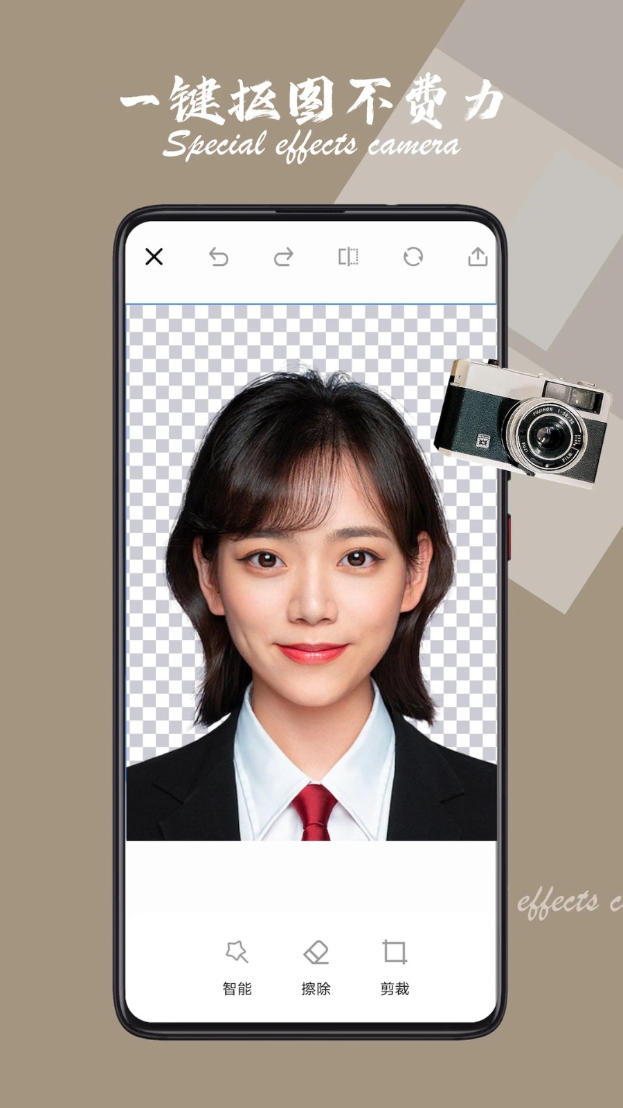 EE35 Film相机手机免费版图2