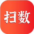 扫数抄码APP