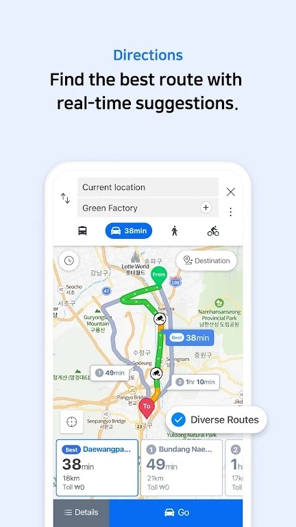 Naver Map无广告版图4