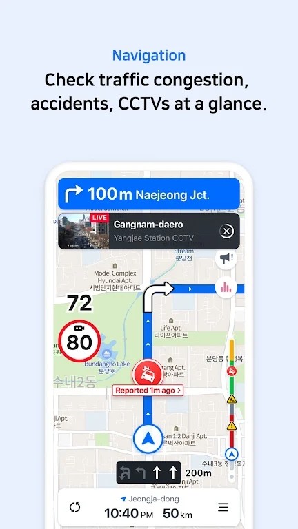 Naver Map无广告版图3