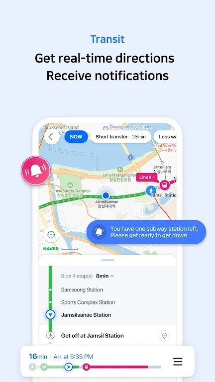 Naver Map无广告版图2