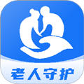 老人守护助手 V1.3.2