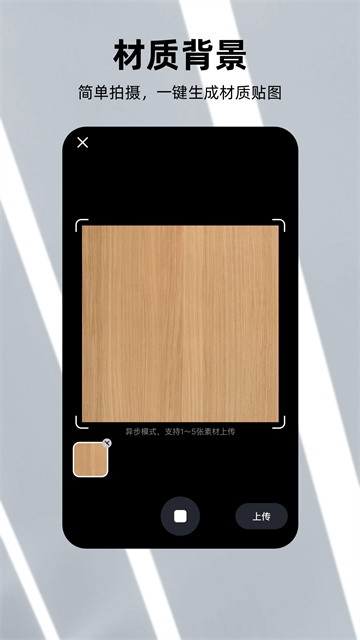可汗3D建模原版图3