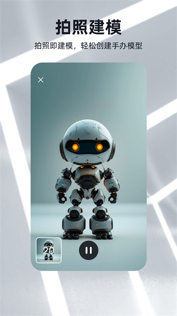 可汗3D建模原版图1