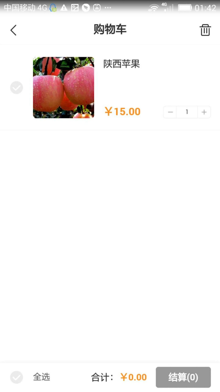无锡朝阳到家(4)