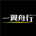 一翼舟行