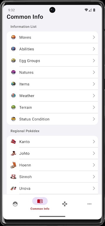 破壳萌图鉴APP(2)