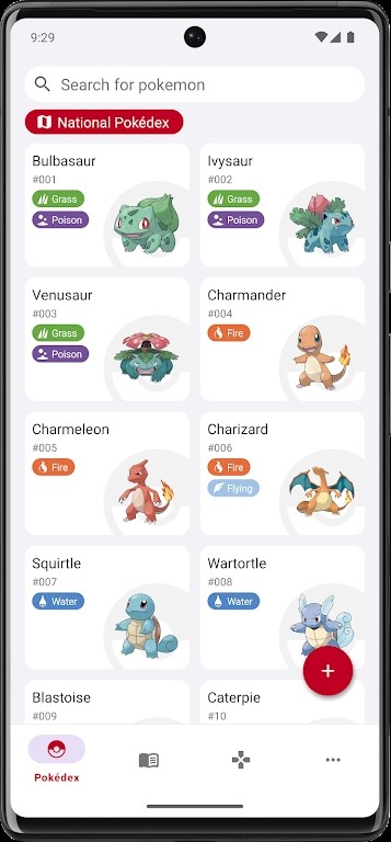 破壳萌图鉴APP(5)