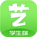 艺测365学生端免费原版