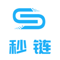 秒链最新免费版