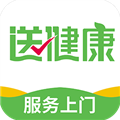 送健康原版