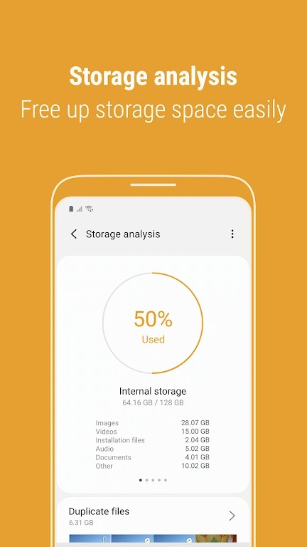 三星文件管理器apk