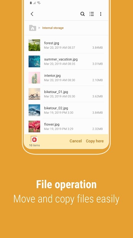 三星文件管理器apk