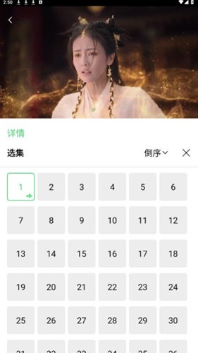 银河视频纯净版最新版本